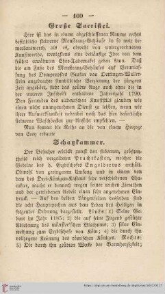 Schatzkammer