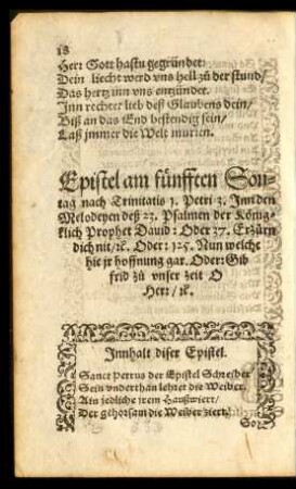 Epistel am fünfften Sontag nach Trinitatis ...