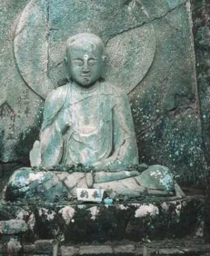 Hakone. Statue eines Daibutsu