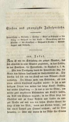 Sieben und zwanzigste Jobelperiode