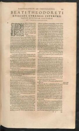 Beati Theodoreti Episcopi Cyrensis Interpretatio Epistolae Secundae Ad Thessalonicenses.