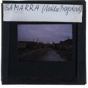 Samarra, al-Askari-Schrein