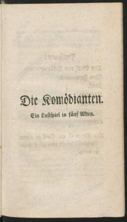 Die Komödianten.