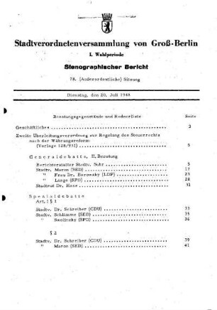 Nr. 78, 20. Juli 1948, Außerordentliche Sitzung