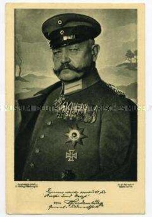 Paul von Hindenburg