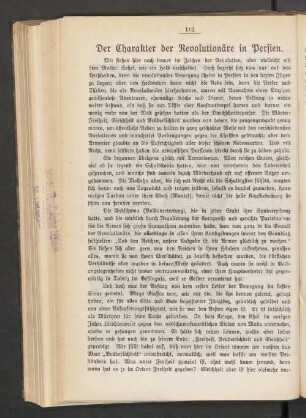 Der Charakter der Revolutionäre in Persien