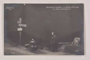 Bühnenaufnahme "Nach Damaskus"