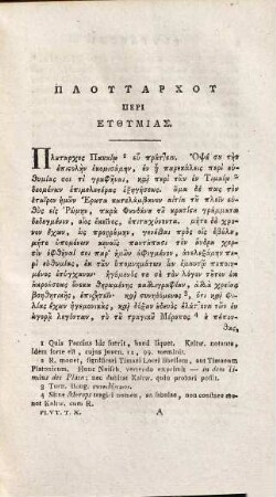 Plutarchos, Volvmen Decimvm