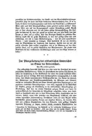 Zur Plangestaltung des erdkundlichen Unterrichts im Sinne der Arbeitsschule