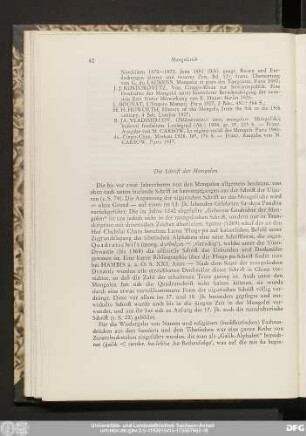 Die Schrift der Mongolen