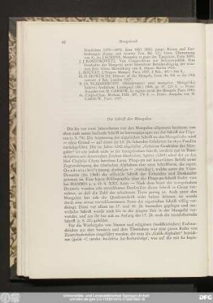 Die Schrift der Mongolen