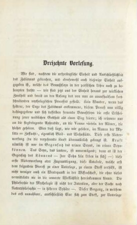 Dreizehnte Vorlesung
