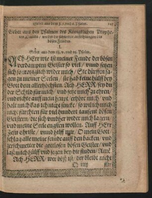 Gebet aus den Psalmen des Königlichen Propheten Davids