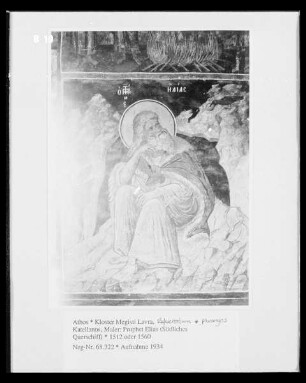 Prophet Elias (Südliches Querschiff)