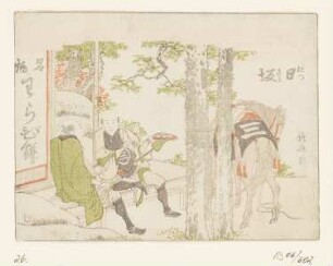 Station Nissaka, Blatt 26 der Folge "53 Stationen des Tōkaidō"