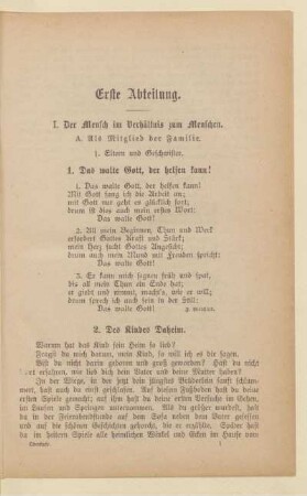 Erste Abteilung