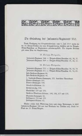 Die Gründung des Infanterie-Regiments 370