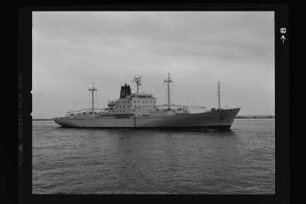 Polar Honduras (1978), HSDG.- Hamburg-Südamerikanische Dampfschifffahrts-Gesellschaft (Eggert & Amsinck), Hamburg