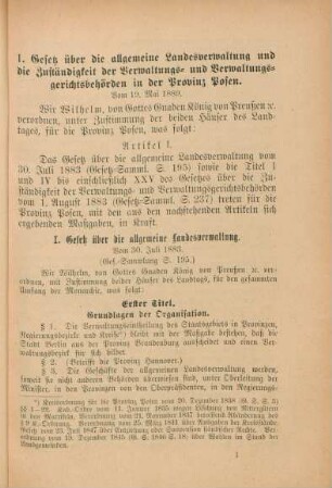 I.Gesetz über die allgemeine Landesverwaltung