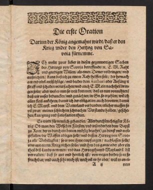 3-13, Die erste Oration