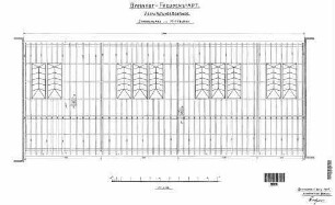 Freudenstadt Hbf: Sparrenlage Mittelbau Empfangsgeb. Mittelbau