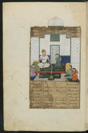 Illustration: Bahrām Gūr bei der Prinzessin des weißen Pavillons