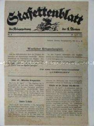 Mitteilungsblatt der "Kriegszeitung der 4. Armee" zur Kriegslage an der Westfront