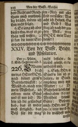 XXIV. Von der Busse, Beichte, und Absolution.