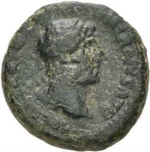 Metalla: Hadrianus