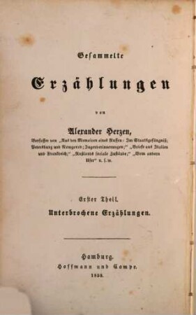 Gesammelte Erzählungen, 1. Theil. Unterbrochene Erzählungen
