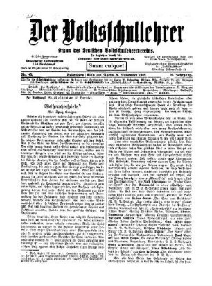 Weihnachtsspiele