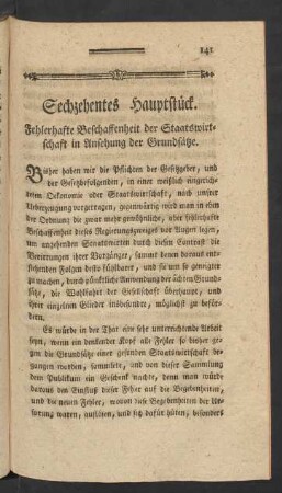 Sechszehentes Hauptstück. Fehlerhafte Beschaffenheit der Staatswirtschaft in Ansehung der Grundsätze