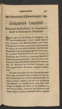 Sechszehentes Hauptstück. Fehlerhafte Beschaffenheit der Staatswirtschaft in Ansehung der Grundsätze