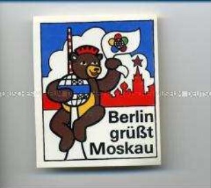 Weltfestspiele der Jugend und Studenten, 12., Moskau, Aufkleber