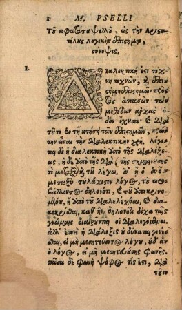 Synopsis Organi Aristotelici