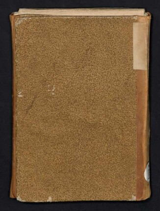 Bahth al-Sarih fi Ayyima Huwa al-Din al-Sahih