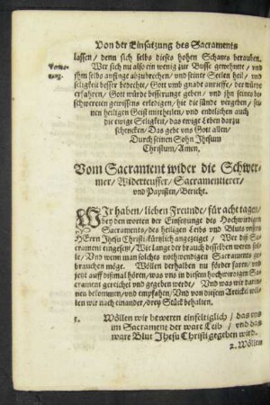 Vom Sacrament wider die Schwermer/ Widerteuffer/ Sacramentierer/ und Papisten/ Bericht.