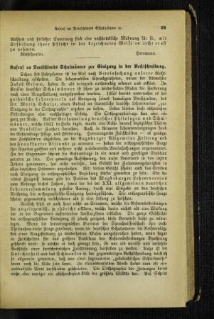 Aufruf an Deutschlands Schulmänner zur Einigung in der Rechtschreibung