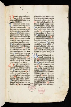 Deus in adiutorium meum intende