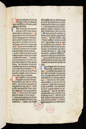 Deus in adiutorium meum intende