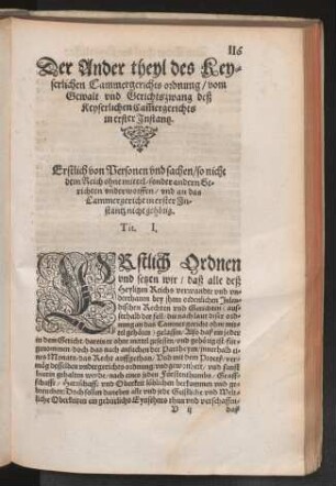 Der Ander theyl des Keyserlichen Cammergerichts ordnung