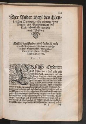 Der Ander theyl des Keyserlichen Cammergerichts ordnung
