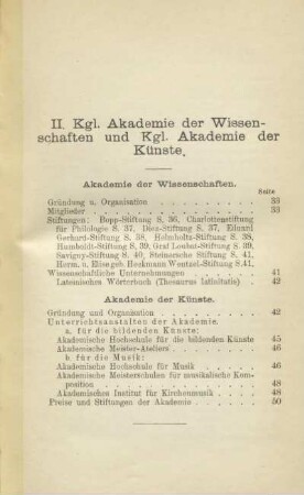 II. Königliche Akademie der Wissenschaften und Königliche Akademie der Künste