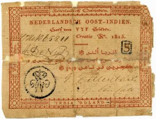 Geldschein, 5 Gulden, 1815