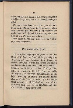 Der byzantinische Palast.