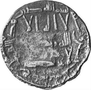 Münze, Fals, 163 (Hijri)