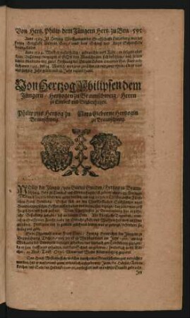Wappen. Philippus Hertzog zu Braunschweig. und Clara Geborne Hertzogin zu Braunschweig.