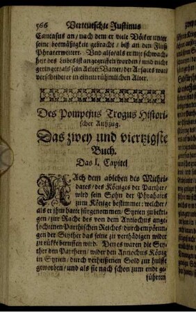 Das zwey und viertzigste Buch.