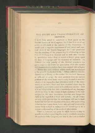 The Study and Transliteration of Hebrew.