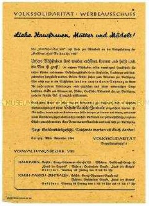 Aufruf der Volkssolidarität mit Werbung für eine Schuh-Tausch-Zentrale